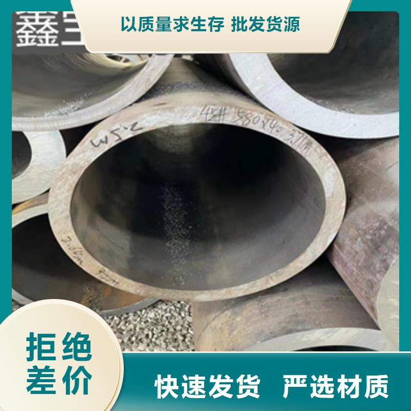 热轧无缝钢管,给水排水用管每个细节都严格把关