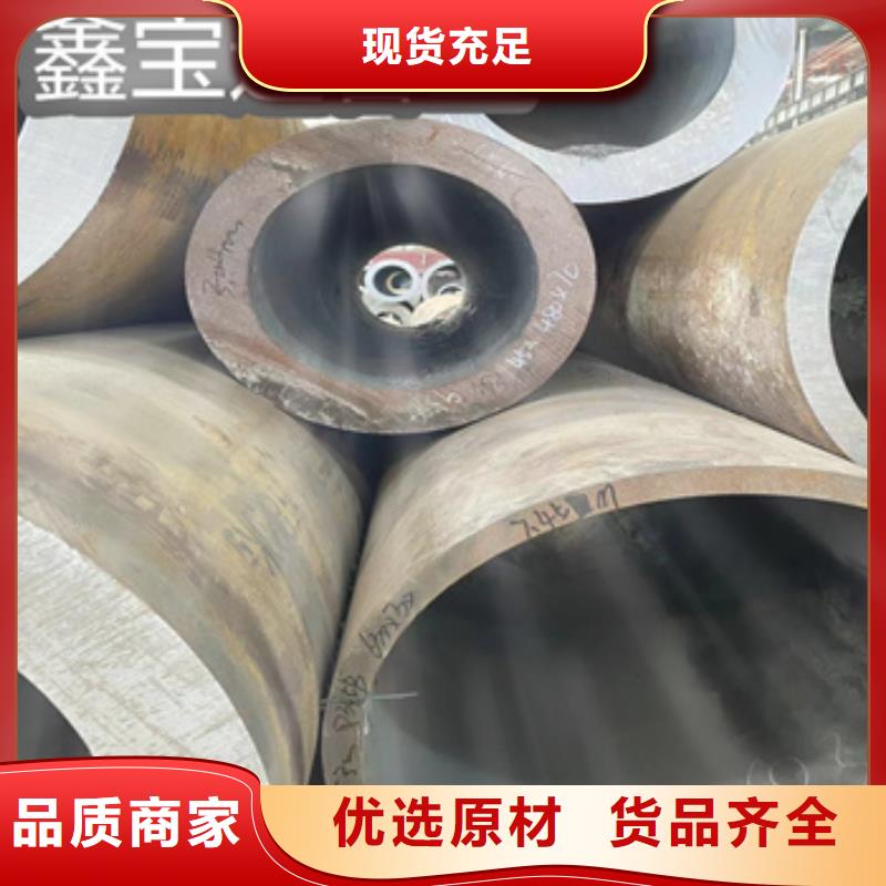 热轧无缝钢管【小口径焊管】优选厂家