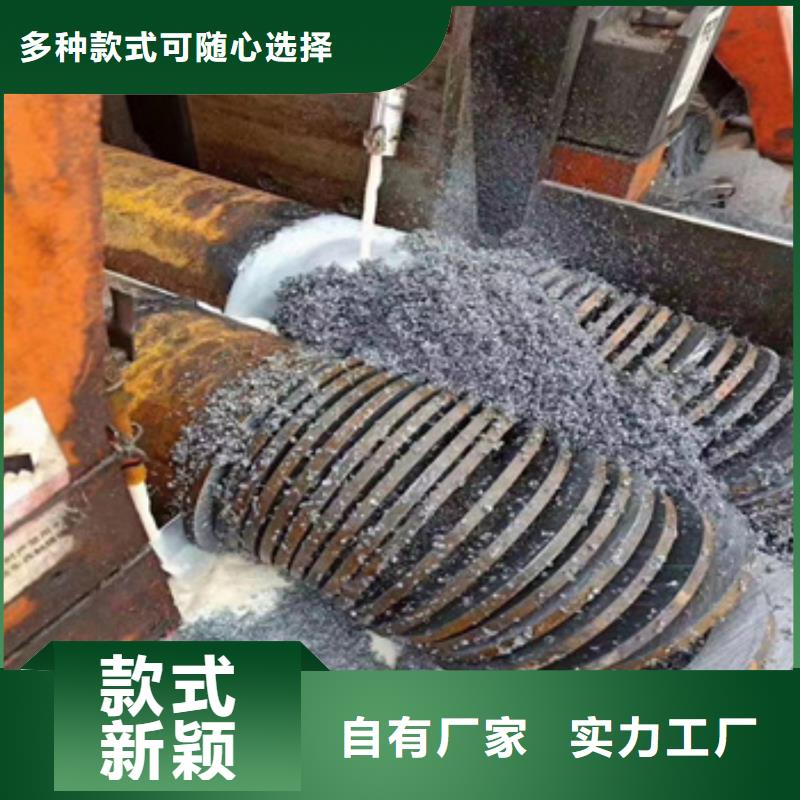 热轧无缝钢管精拉钢管售后无忧