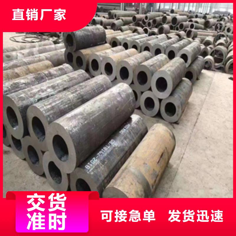 热轧无缝钢管,给水排水用管每个细节都严格把关