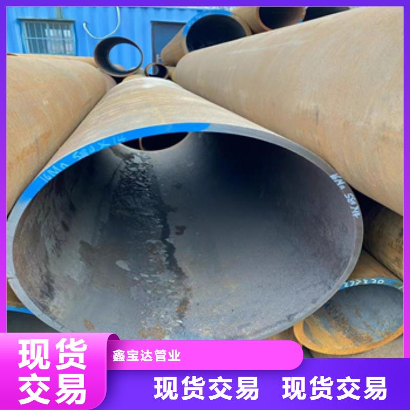 热轧无缝钢管给水排水用管厂家十分靠谱