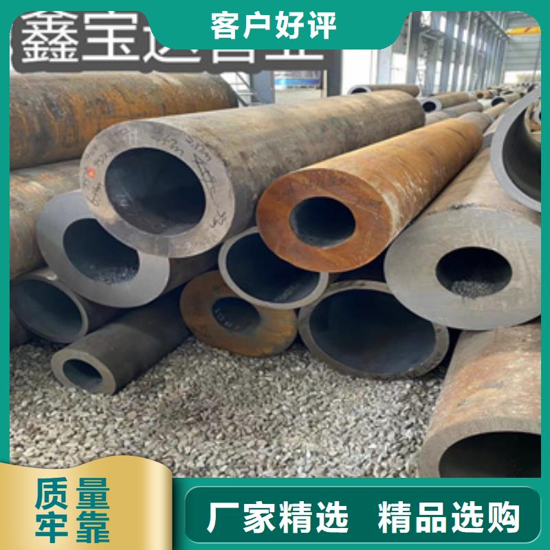 热轧无缝钢管涂塑钢管品质卓越