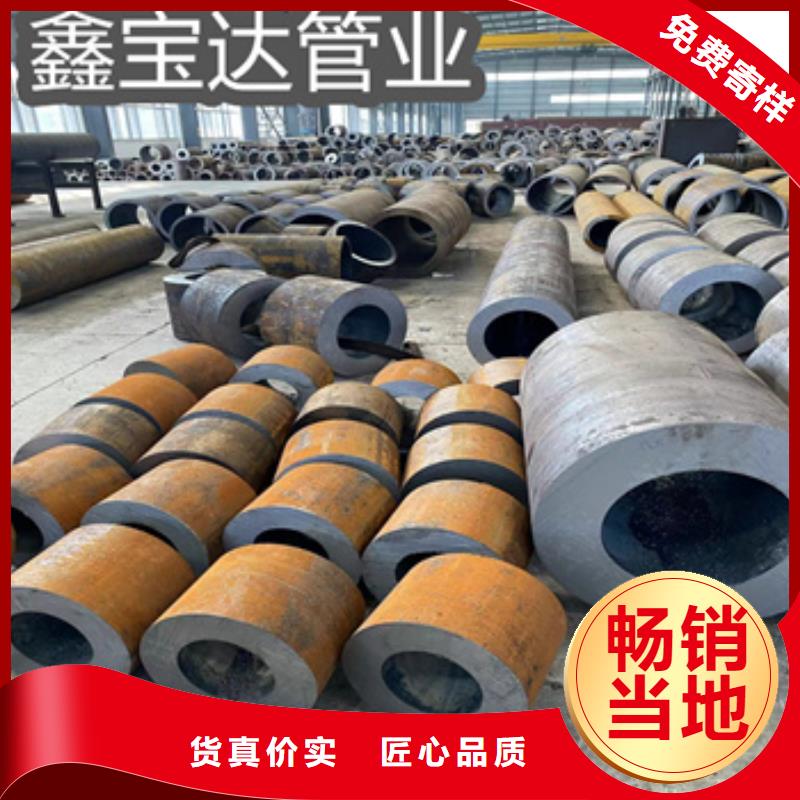 热轧无缝钢管-合金管长期供应