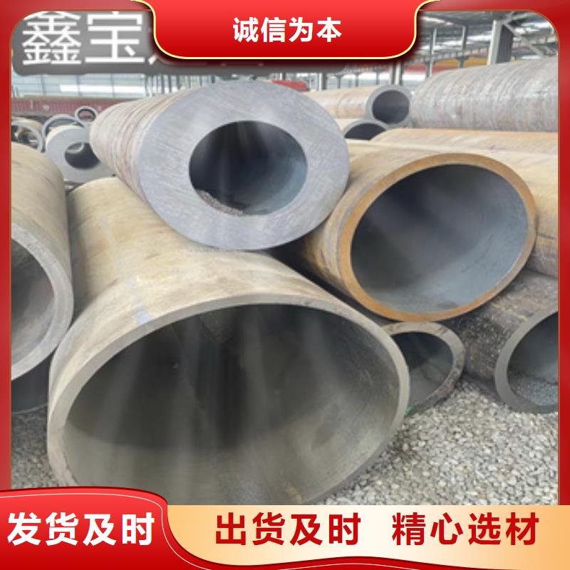 热轧无缝钢管给水排水用管一手价格