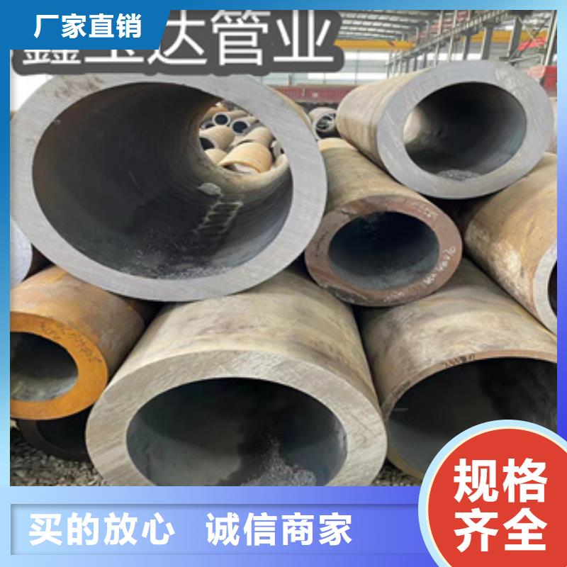 热轧无缝钢管冷拔小口径钢管工艺成熟