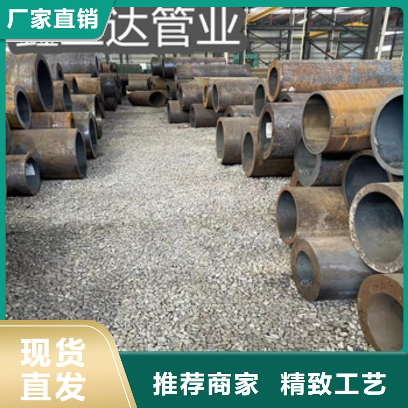 热轧无缝钢管,精密光亮管厂家质量过硬