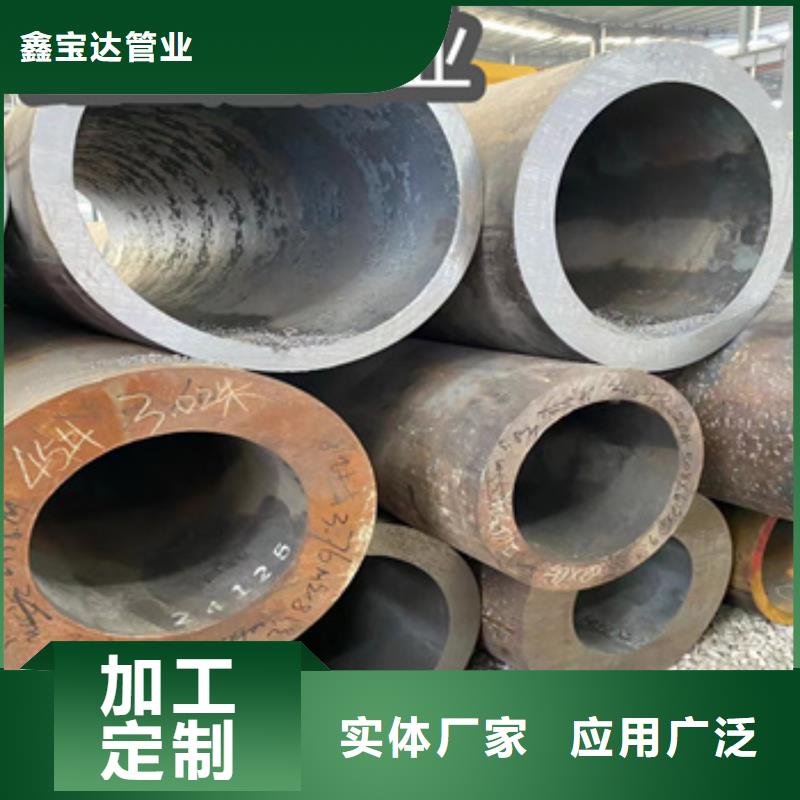 热轧无缝钢管给水排水用管厂家十分靠谱