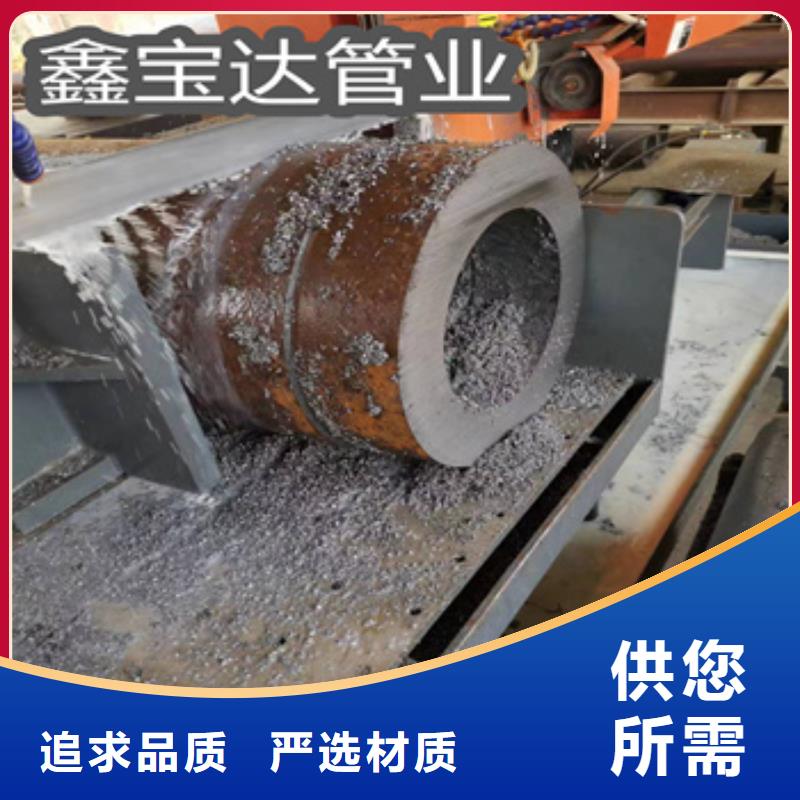 热轧厚壁钢管73*25放心选择