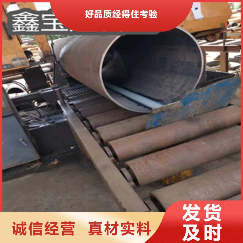 热轧无缝钢管涂塑钢管品质卓越