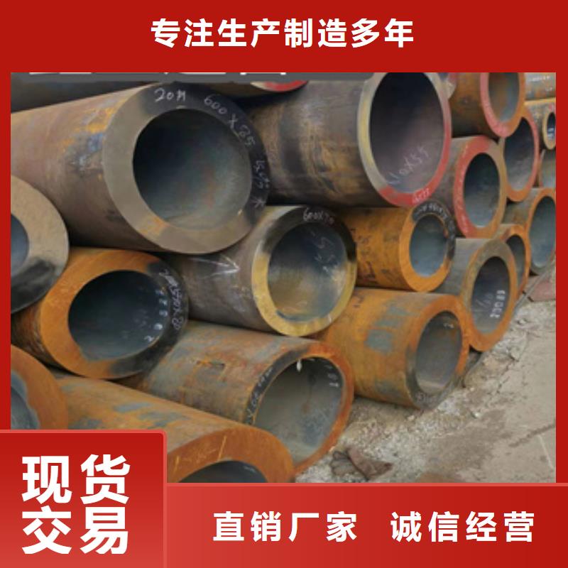 热轧无缝钢管涂塑钢管品质卓越