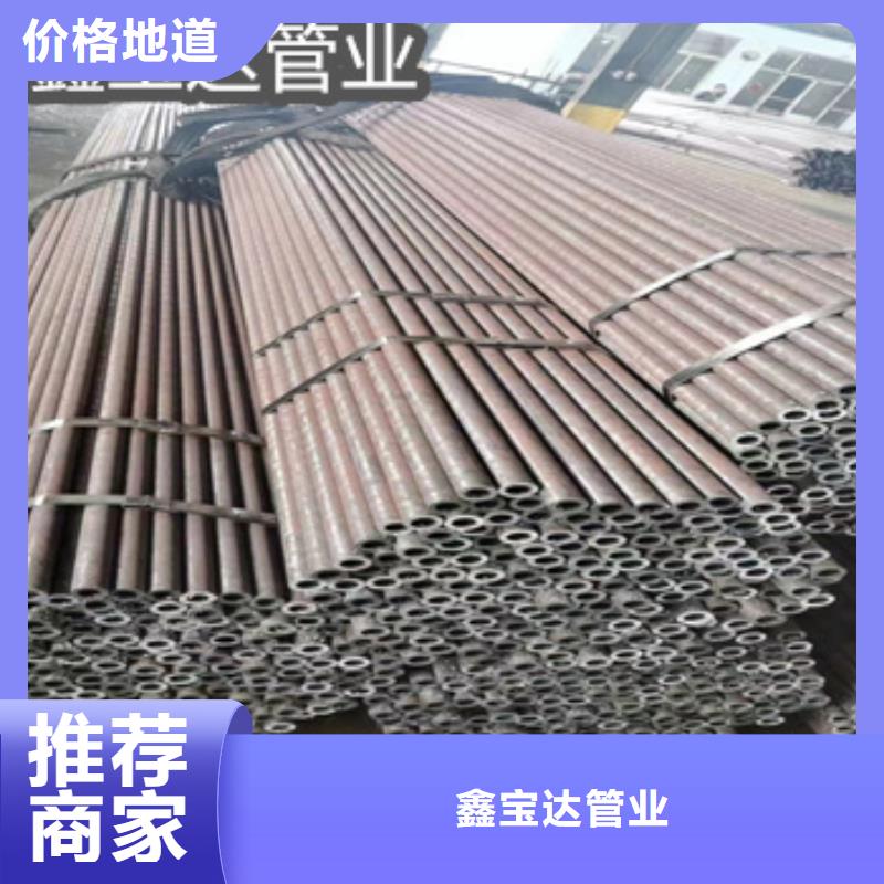 热轧无缝钢管【小口径焊管】优选厂家