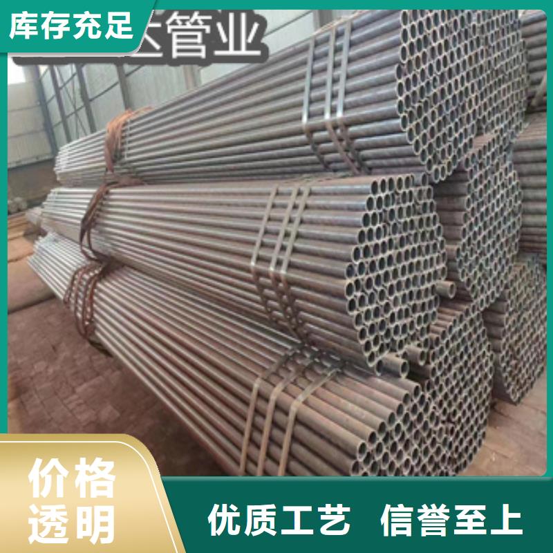 热轧无缝钢管涂塑钢管品质卓越