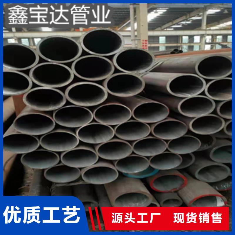 大口径厚壁钢管视频-大口径厚壁钢管_四川省巴中市市场覆盖通江|巴州|德阳|遂宁|绵阳|资阳|广元|凉山|阿坝等
