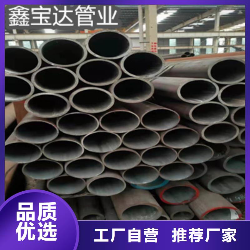 热轧厚壁钢管73*25放心选择