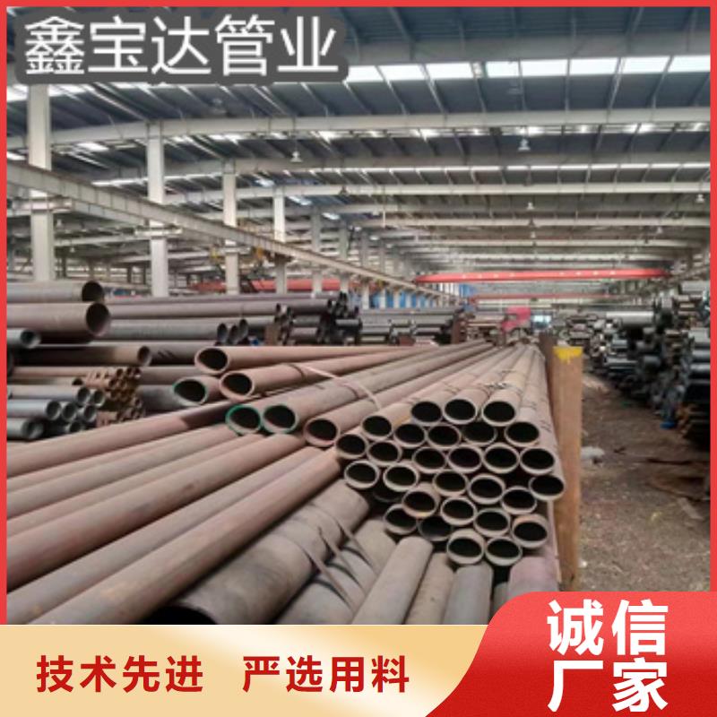 热轧无缝钢管,精密光亮管厂家质量过硬