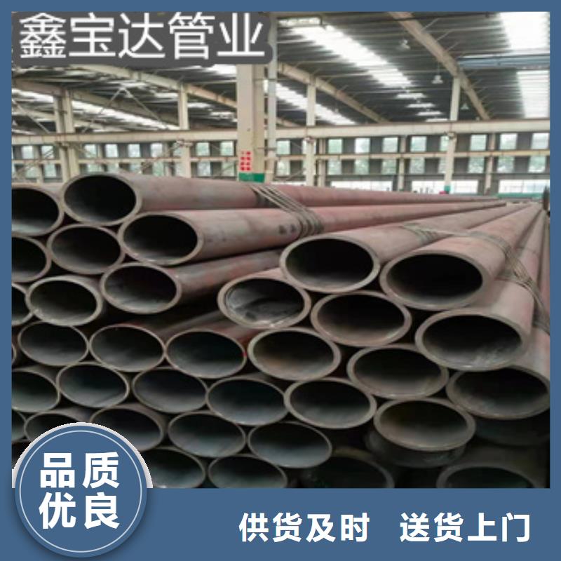 热轧无缝钢管,给水排水用管每个细节都严格把关