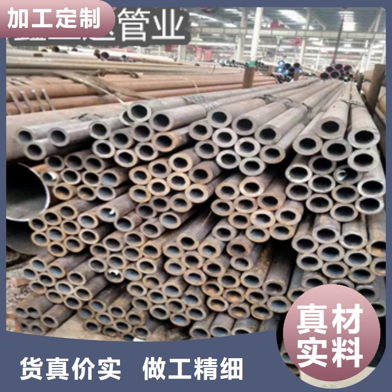 热轧无缝钢管涂塑钢管品质卓越