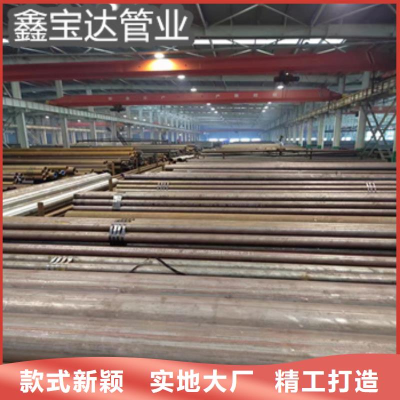 大口径厚壁钢管视频-大口径厚壁钢管_四川省巴中市市场覆盖通江|巴州|德阳|遂宁|绵阳|资阳|广元|凉山|阿坝等