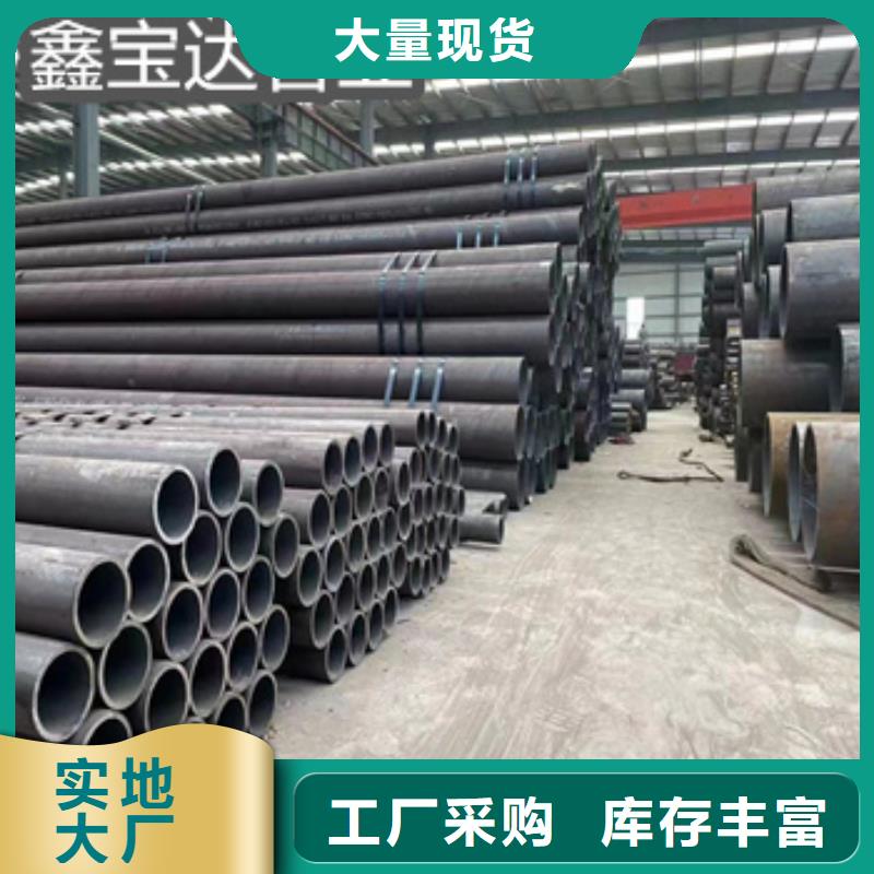 热轧无缝钢管冷拔小口径钢管工艺成熟