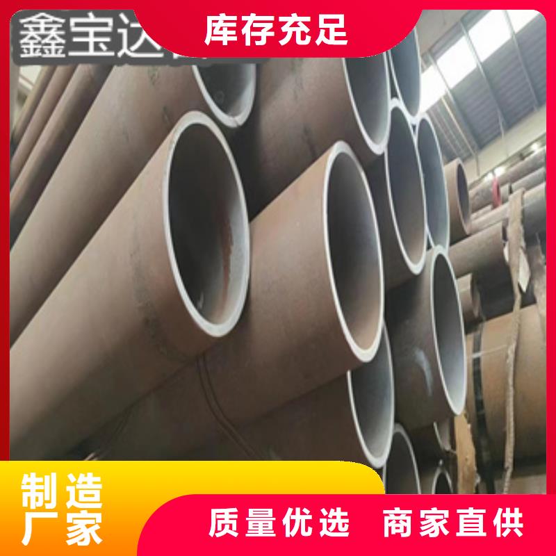 热轧无缝钢管,给水排水用管每个细节都严格把关