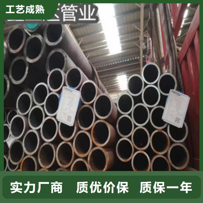 大口径厚壁钢管视频-大口径厚壁钢管_四川省巴中市市场覆盖通江|巴州|德阳|遂宁|绵阳|资阳|广元|凉山|阿坝等