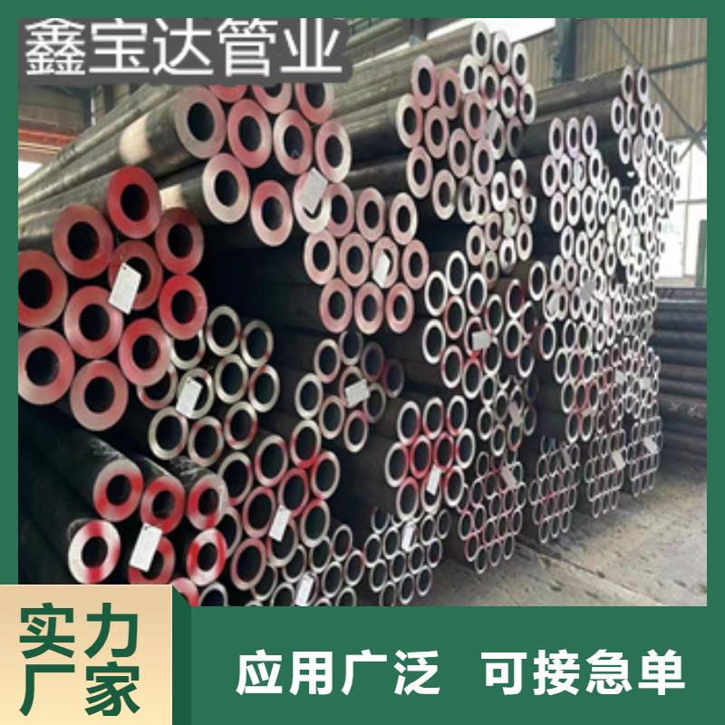 热轧无缝钢管【涂塑钢管】重信誉厂家
