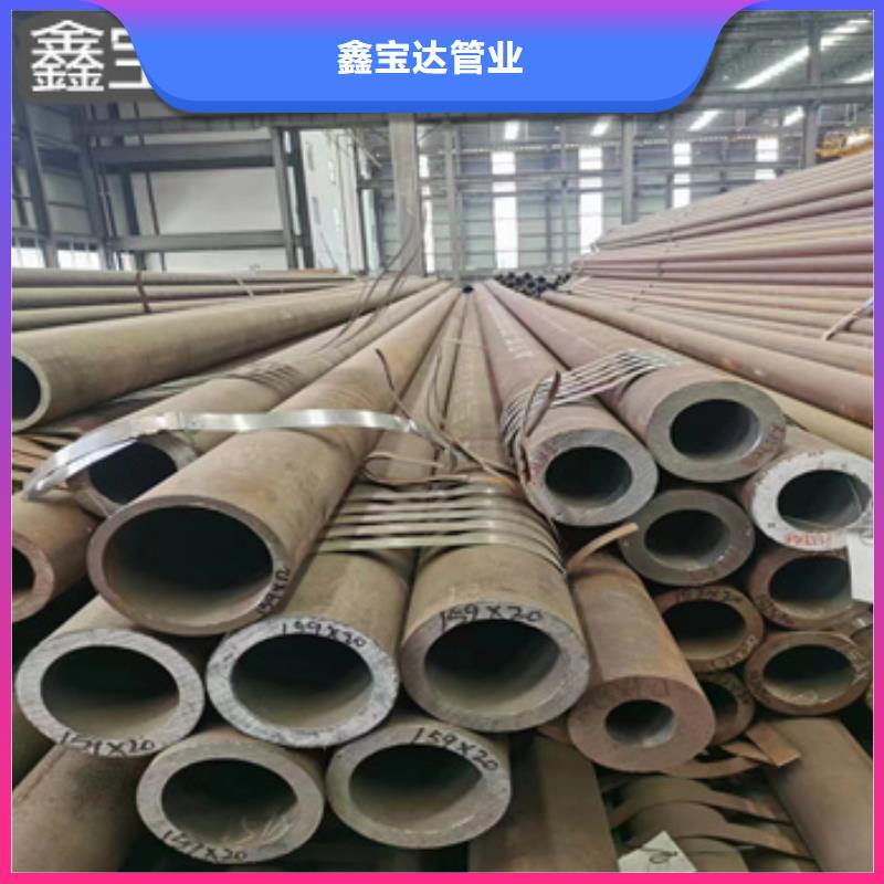 热轧无缝钢管涂塑钢管品质卓越
