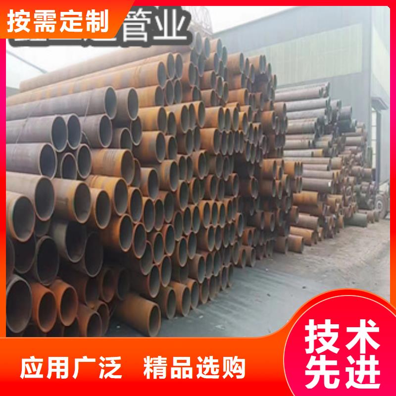 热轧无缝钢管-合金管长期供应