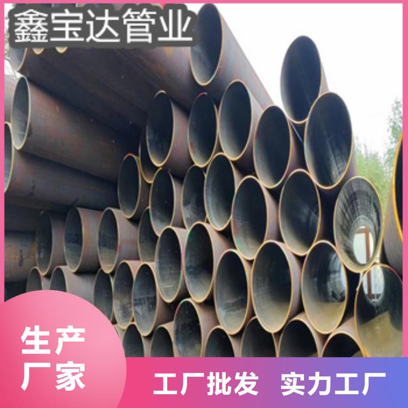 热轧无缝钢管,给水排水用管每个细节都严格把关