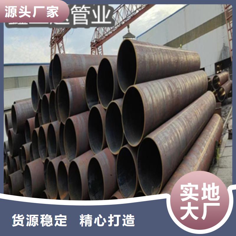 热轧无缝钢管涂塑钢管品质卓越