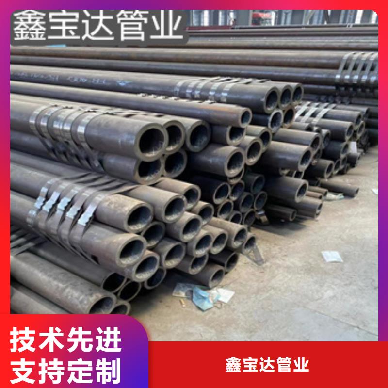 大口径厚壁钢管视频-大口径厚壁钢管_四川省巴中市市场覆盖通江|巴州|德阳|遂宁|绵阳|资阳|广元|凉山|阿坝等