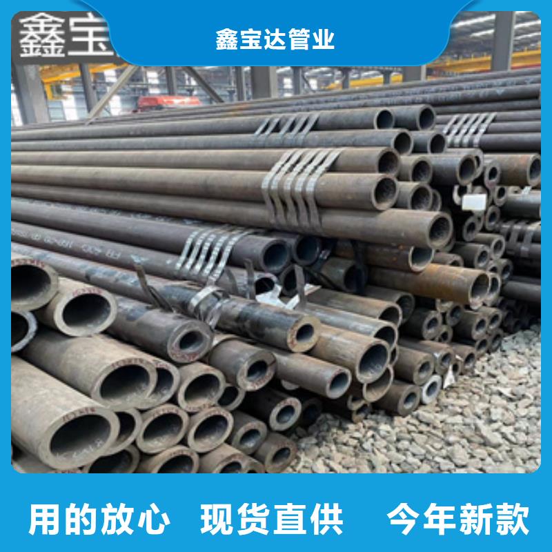 大口径厚壁钢管视频-大口径厚壁钢管_四川省巴中市市场覆盖通江|巴州|德阳|遂宁|绵阳|资阳|广元|凉山|阿坝等