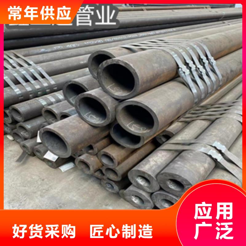热轧无缝钢管合金管自产自销