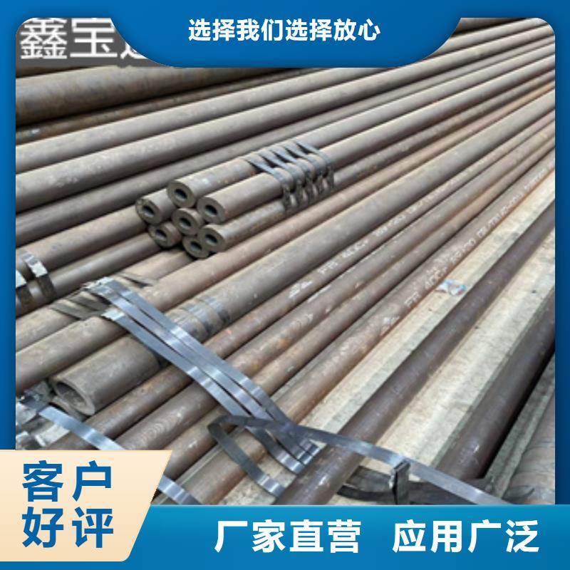 热轧无缝钢管冷拔小口径钢管工艺成熟