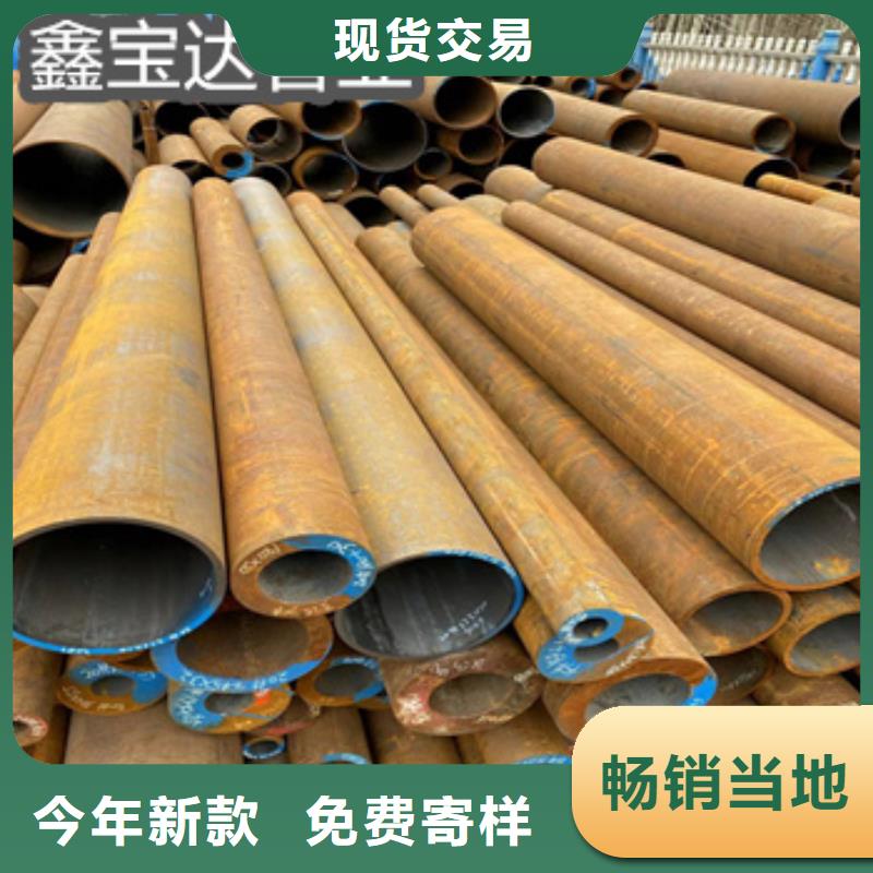 热轧无缝钢管-合金管长期供应