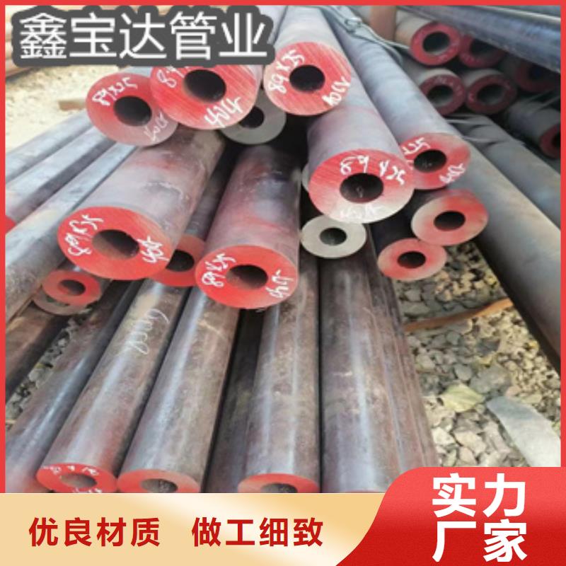 热轧无缝钢管【涂塑钢管】重信誉厂家