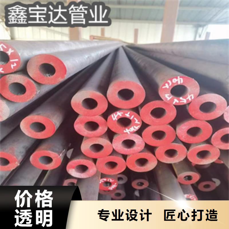 热轧无缝钢管【小口径焊管】优选厂家
