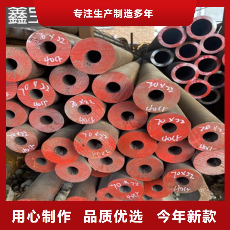 热轧无缝钢管冷拔小口径钢管工艺成熟
