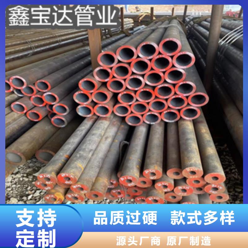 热轧无缝钢管精拉钢管售后无忧