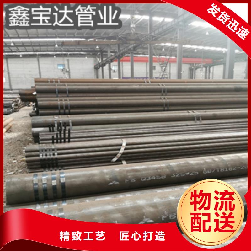热轧无缝钢管涂塑钢管品质卓越