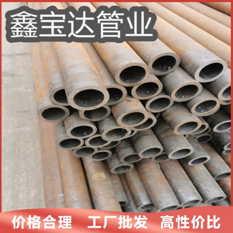 大口径厚壁钢管视频-江门市大口径厚壁钢管-本地可服务区域台山|江海|湛江|揭阳|肇庆|佛山|惠州
