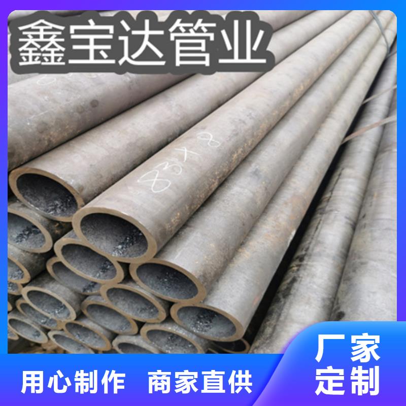 冷拔无缝钢管,精密光亮管厂家直销放心