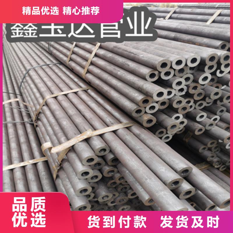 冷拔无缝钢管_小口径涂塑钢管精品选购