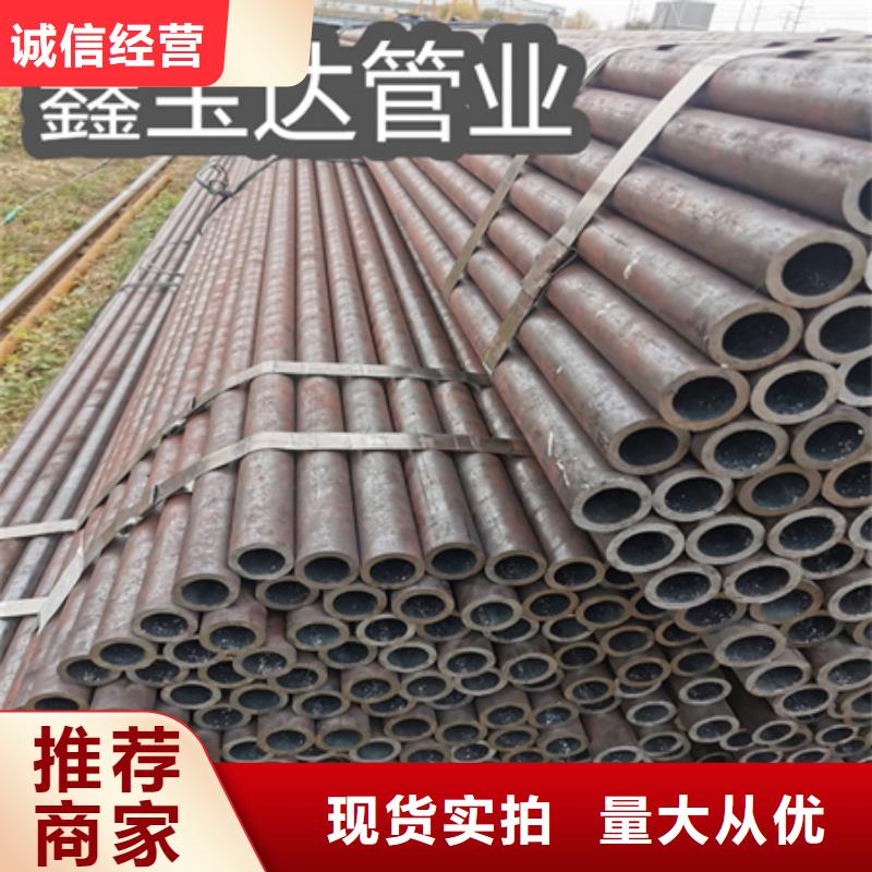 大口径厚壁钢管视频-阜阳市大口径厚壁钢管-(周边)可服务区域界首|颍泉|池州|安庆|六安|合肥|蚌埠|滁州