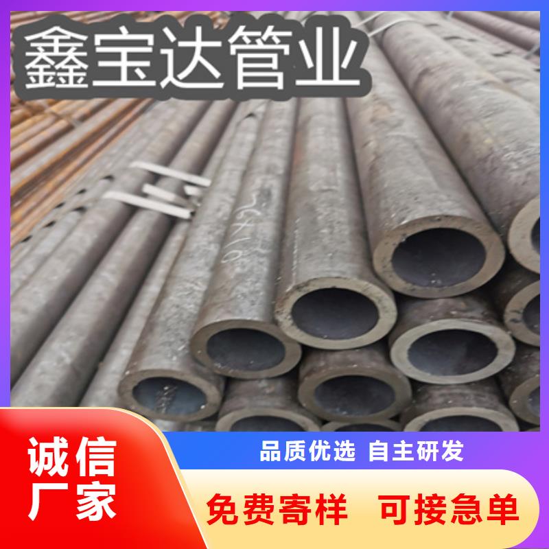 冷拔无缝钢管,精密光亮管厂家直销放心