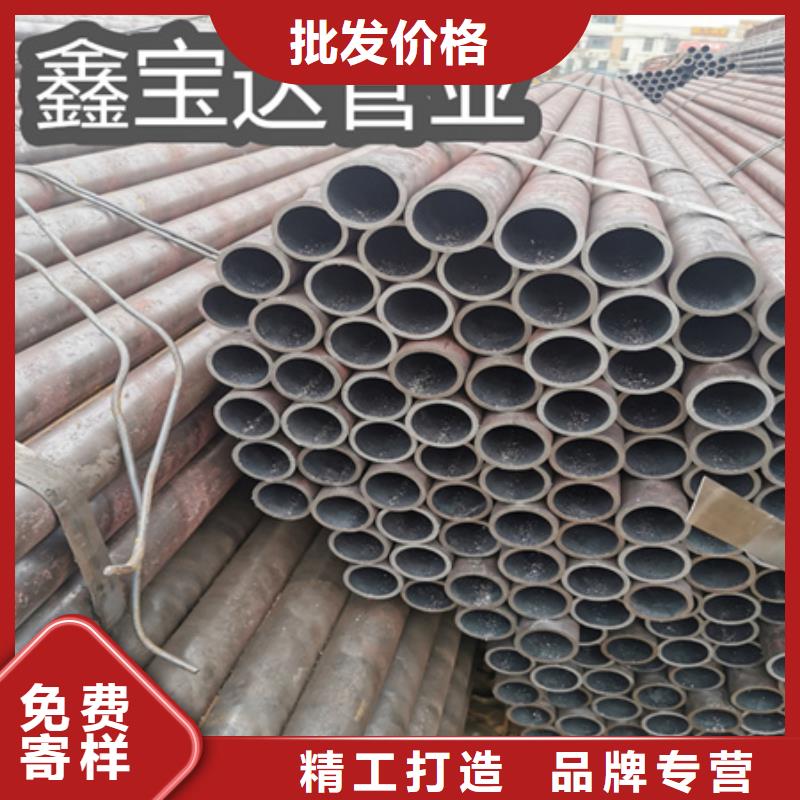 冷拔无缝钢管,冷轧精密光亮管实时报价