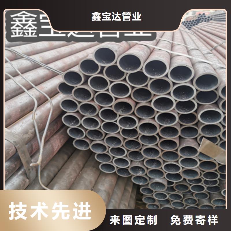 冷拔无缝钢管给水排水用管源头采购