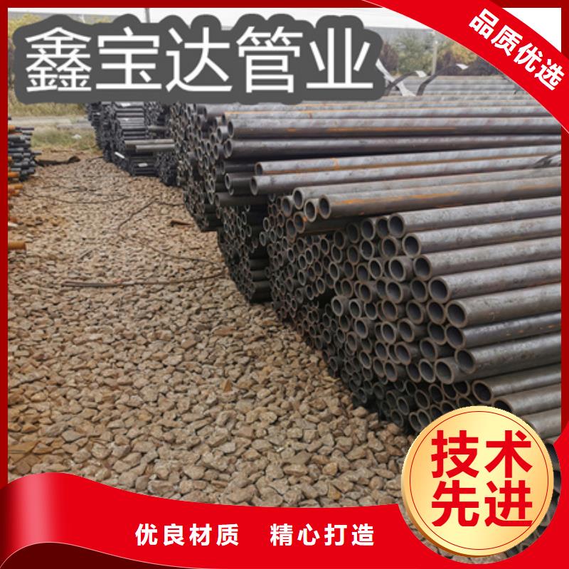 大口径厚壁钢管视频-阜阳市大口径厚壁钢管-(周边)可服务区域界首|颍泉|池州|安庆|六安|合肥|蚌埠|滁州