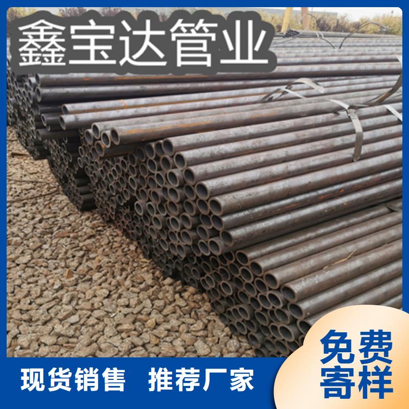 大口径厚壁钢管视频-江门市大口径厚壁钢管-本地可服务区域台山|江海|湛江|揭阳|肇庆|佛山|惠州