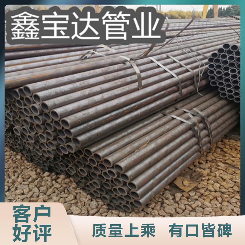 冷拔无缝钢管给水排水用管工厂直供